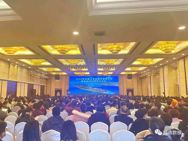 1606731528203045213.png 图片2.png