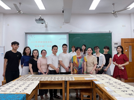 1624501949247027976.png image.png