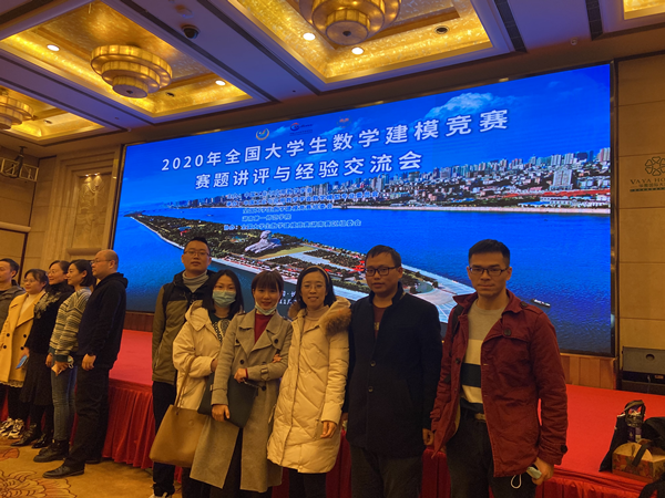 1606731519925094415.png 图片1.png