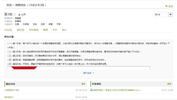 1594257221501009050.png 图片1_副本.png