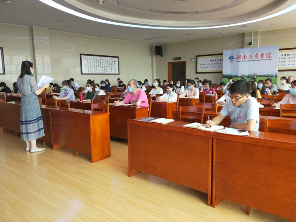 1594259301708098396.png 图片3_副本.png