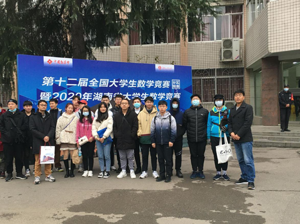 1607335537742035701.png 图片1.png