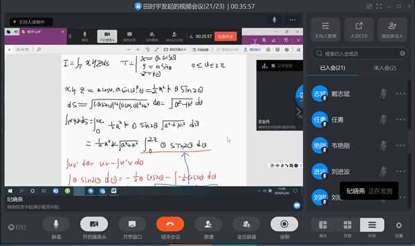 1594258471126075709.png 图片3_副本.png