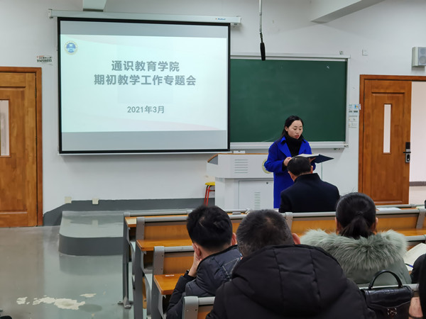 1615798396985003278.png 图片3.png