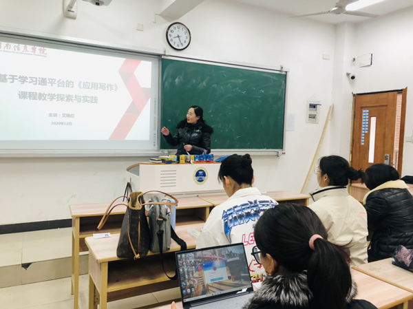 1608203661797037459.png 图片4.png