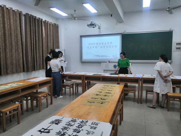1597149489017002099.png 图片9_副本.png