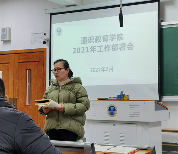 1614689044573012022.jpg QQ图片20210302194936.jpg
