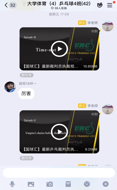 1583834303729093186.png