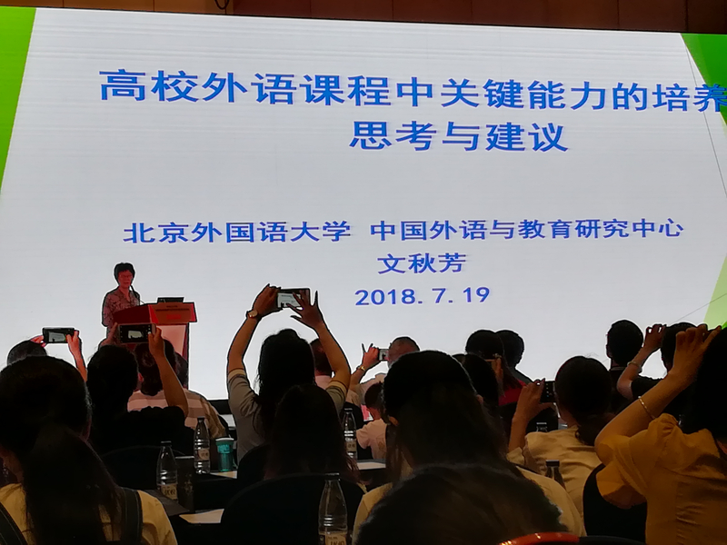 1536288993461024339.jpg IMG_20180719_081841 - 副本.jpg