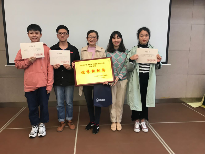 1572227559377002085.png 图片3.png