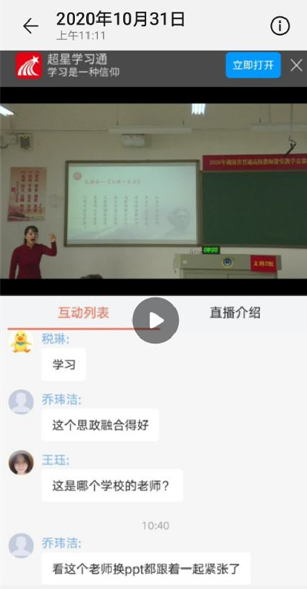 1604565272808045757.png 图片2.png