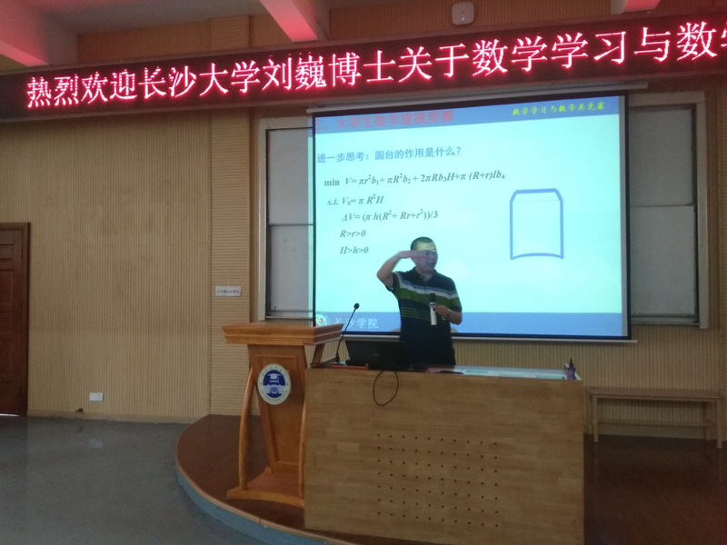 1527496244454098829.png 图片2.png