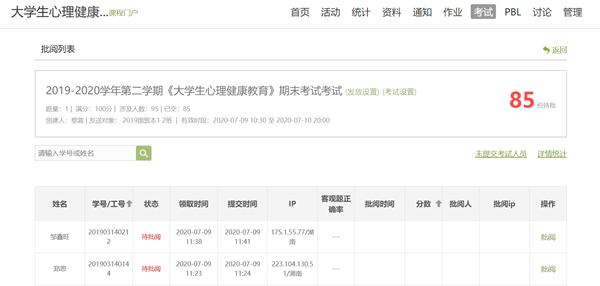 1597148814734038324.png 图片2.png