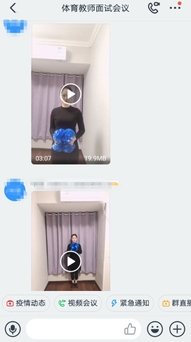 1585192699312057344.png