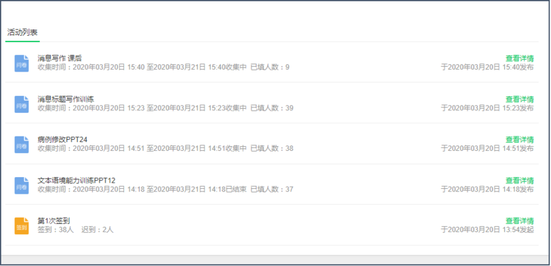 1585191768116034104.png 图片2.png