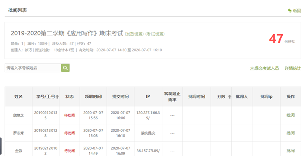 1597148764386050557.png 图片1.png