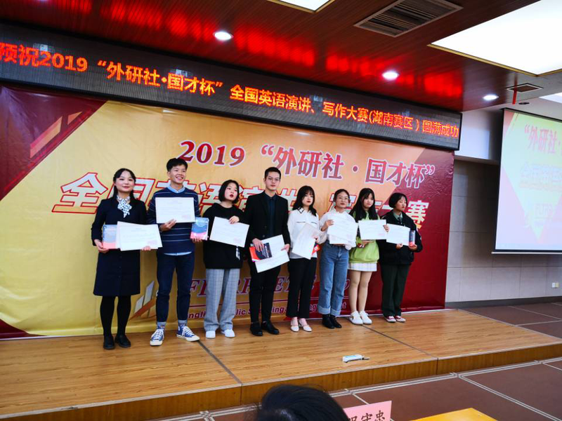 1572227527677034675.png 图片4.png