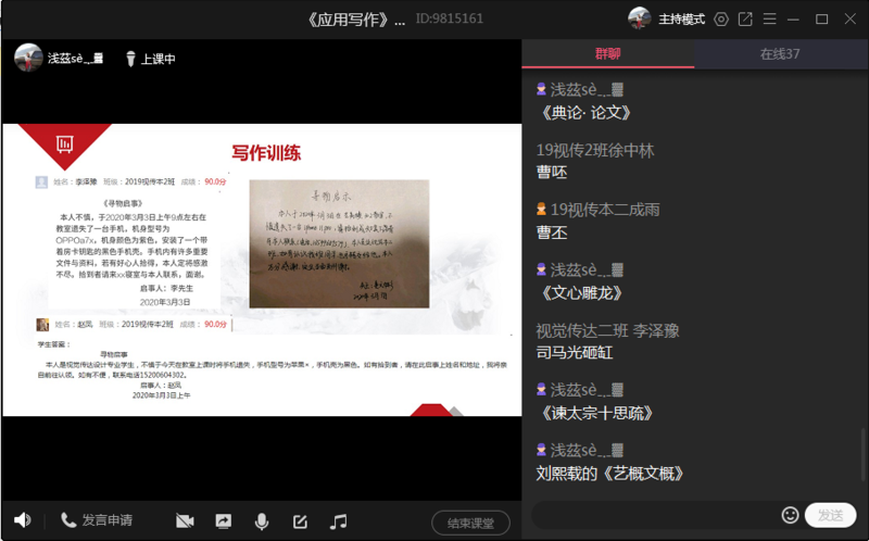 1585191648385004286.png 图片1.png