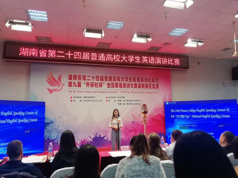 1540452476817074033.jpg QQ图片20181025144507.jpg
