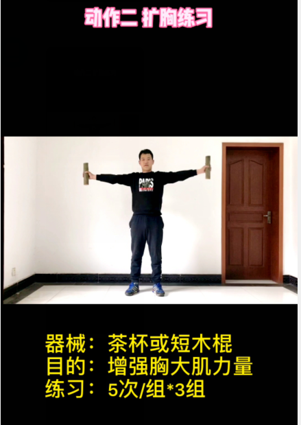 1583831076801030863.png
