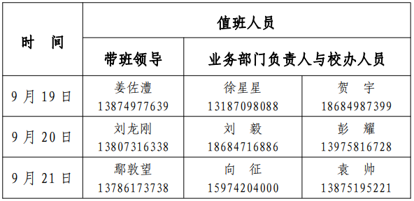 1632311560349068982.png image.png