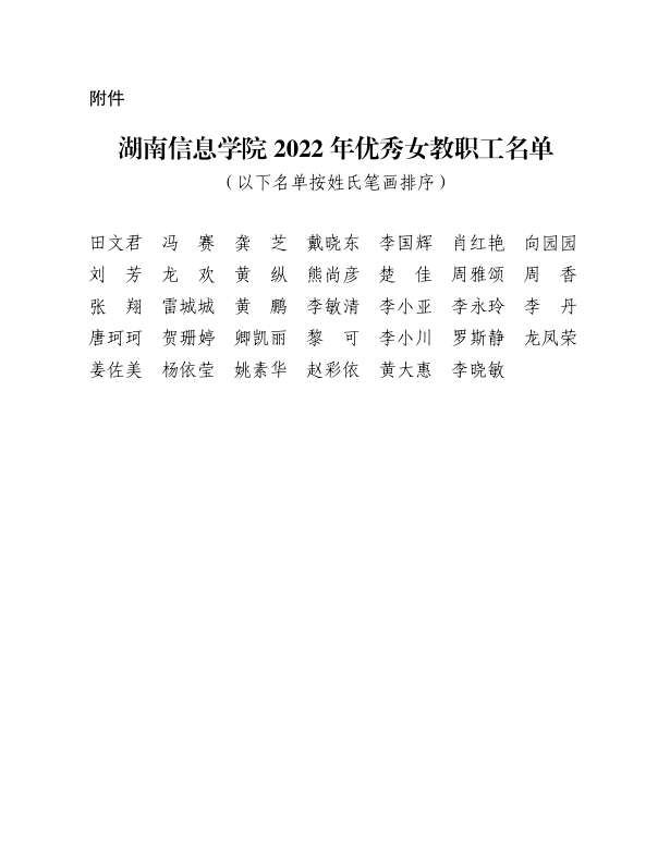 1647332873559026391.png image.png