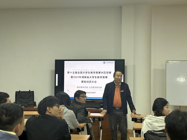 76340
