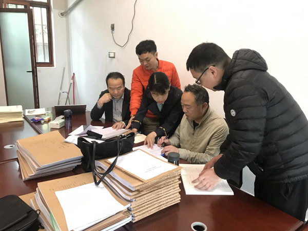 1647873639044004229.jpg 图片2.jpg
