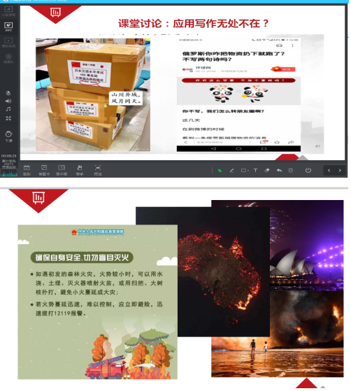 1588934927696098413.png 图片2.png