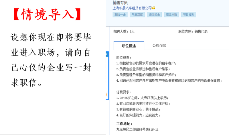 1588935159216047249.png 图片5.png