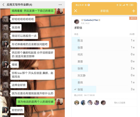 1588935225422026326.png 图片6.png