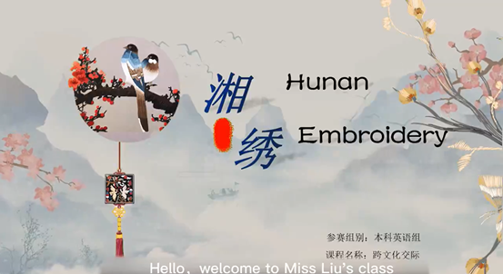 1630725730740024145.png image.png