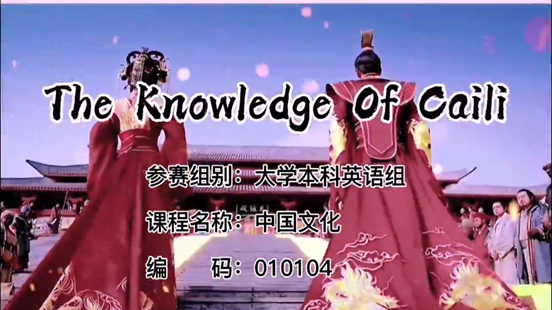 1630725710065002312.png image.png