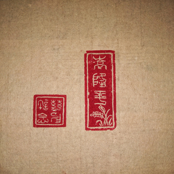 1628211813955071826.png image.png